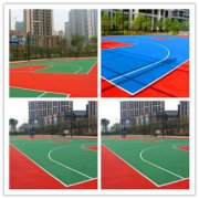 嵊州塑膠球場新標(biāo)準